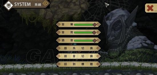 圣女之歌零Steam版切换日文语音方法分享_单机游戏_游戏攻略_-六神源码网