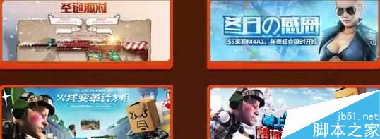 www.jb51.net