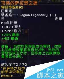www.jb51.net