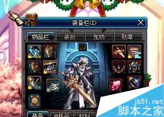 www.dbjr.com.cn