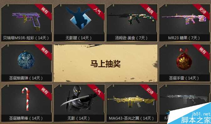 www.dbjr.com.cn