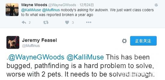 《魔兽世界》7.1兽王猎哈提智商问题将会修正