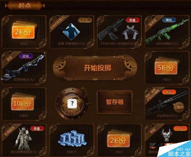 www.jb51.net
