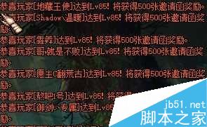www.dbjr.com.cn