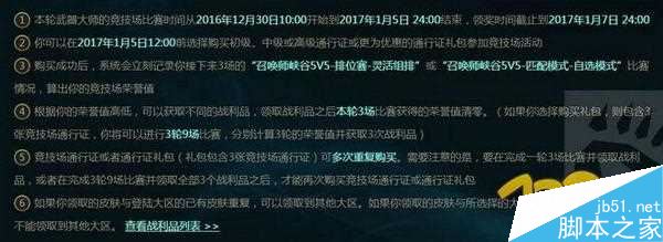 www.dbjr.com.cn