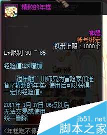 www.dbjr.com.cn