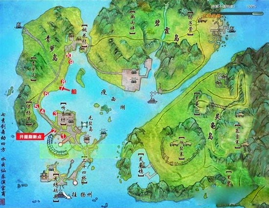 《剑网3》酒客奇遇任务介绍