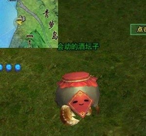 《剑网3》酒客奇遇任务介绍