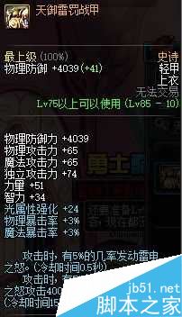www.dbjr.com.cn