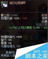 www.dbjr.com.cn