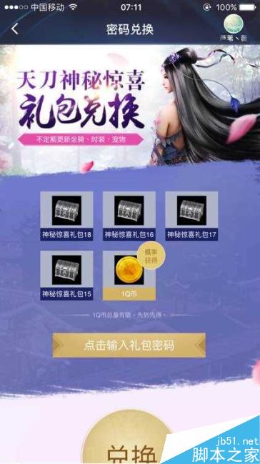 www.dbjr.com.cn
