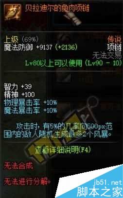 www.dbjr.com.cn