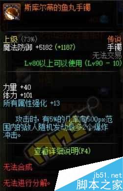 www.dbjr.com.cn
