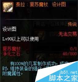 www.dbjr.com.cn
