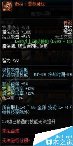 www.dbjr.com.cn