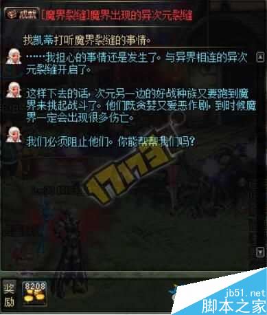 www.dbjr.com.cn