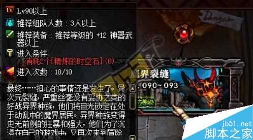 www.dbjr.com.cn