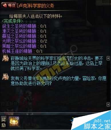 www.dbjr.com.cn