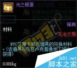www.dbjr.com.cn