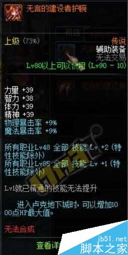 www.dbjr.com.cn