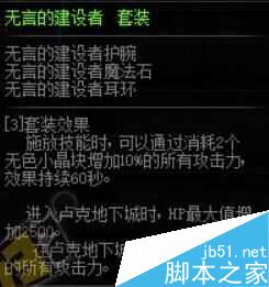 www.dbjr.com.cn