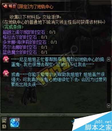 www.dbjr.com.cn