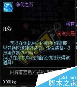 www.dbjr.com.cn