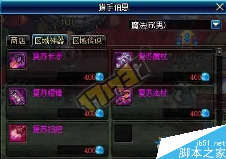 www.dbjr.com.cn