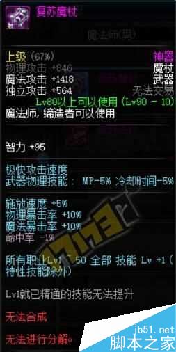 www.dbjr.com.cn
