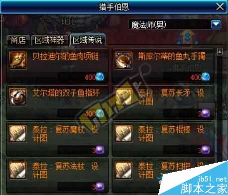 www.dbjr.com.cn