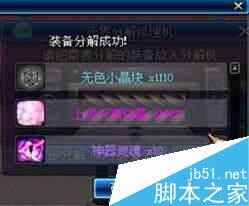 www.dbjr.com.cn