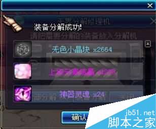 www.dbjr.com.cn