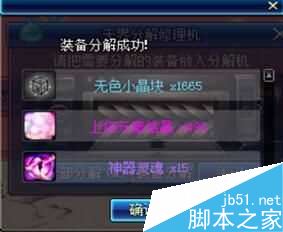 www.dbjr.com.cn