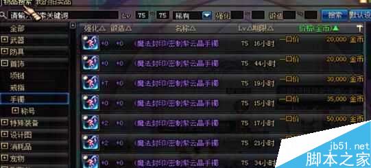 www.dbjr.com.cn