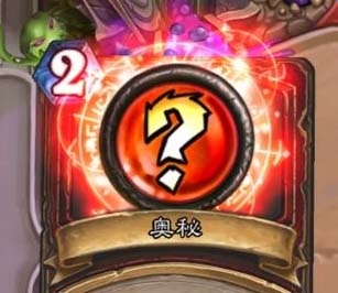 《炉石传说》奶牛关进入方法介绍