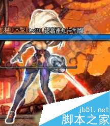 www.dbjr.com.cn