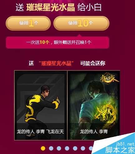 www.dbjr.com.cn