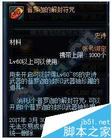 www.dbjr.com.cn