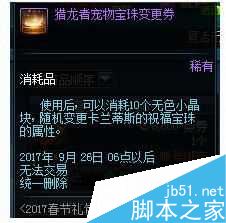 www.dbjr.com.cn