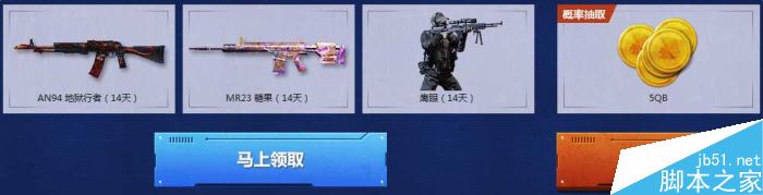 www.dbjr.com.cn