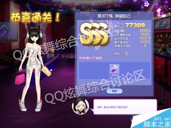 www.dbjr.com.cn