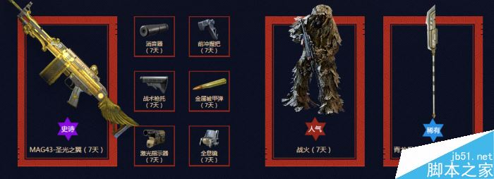 www.dbjr.com.cn