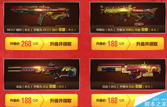 www.dbjr.com.cn
