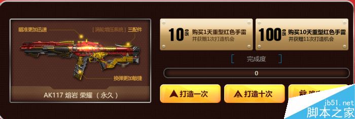 www.dbjr.com.cn