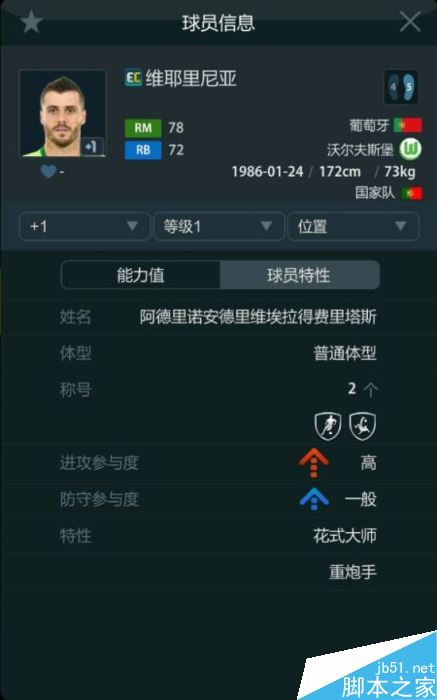 www.jb51.net