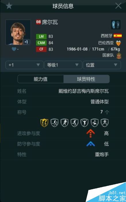 www.jb51.net