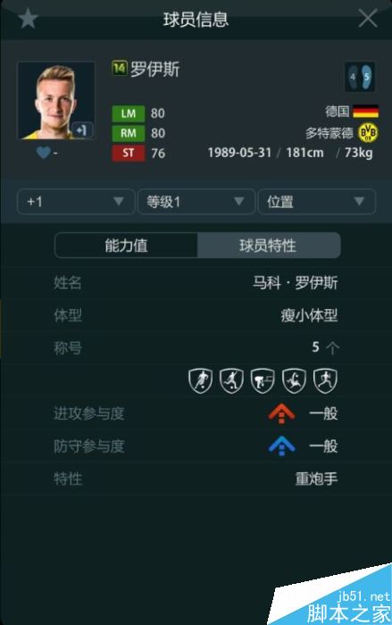 www.jb51.net