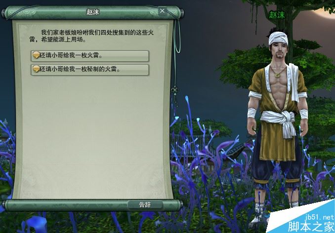 www.dbjr.com.cn