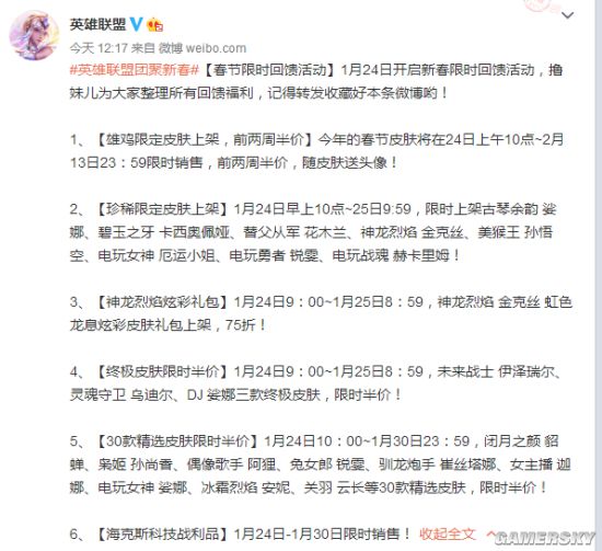 www.dbjr.com.cn