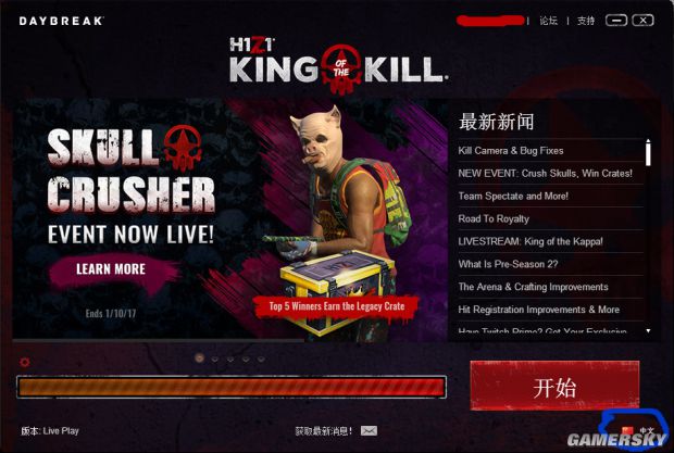 H1Z1画面质量亮度及鼠标速度设置教程分享_网络游戏_游戏攻略_-六神源码网